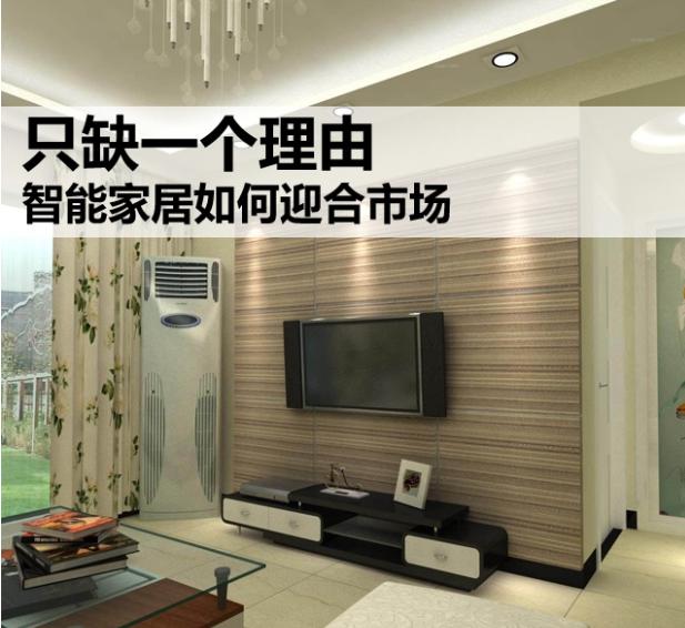 瀏陽市海云網絡電子科技有限公司,瀏陽安防監控系統,瀏陽考勤系統,停車場系統哪里的好 瀏陽市海云網絡電子科技有限公司,瀏陽安防監控系統,瀏陽考勤系統,停車場系統哪里的好